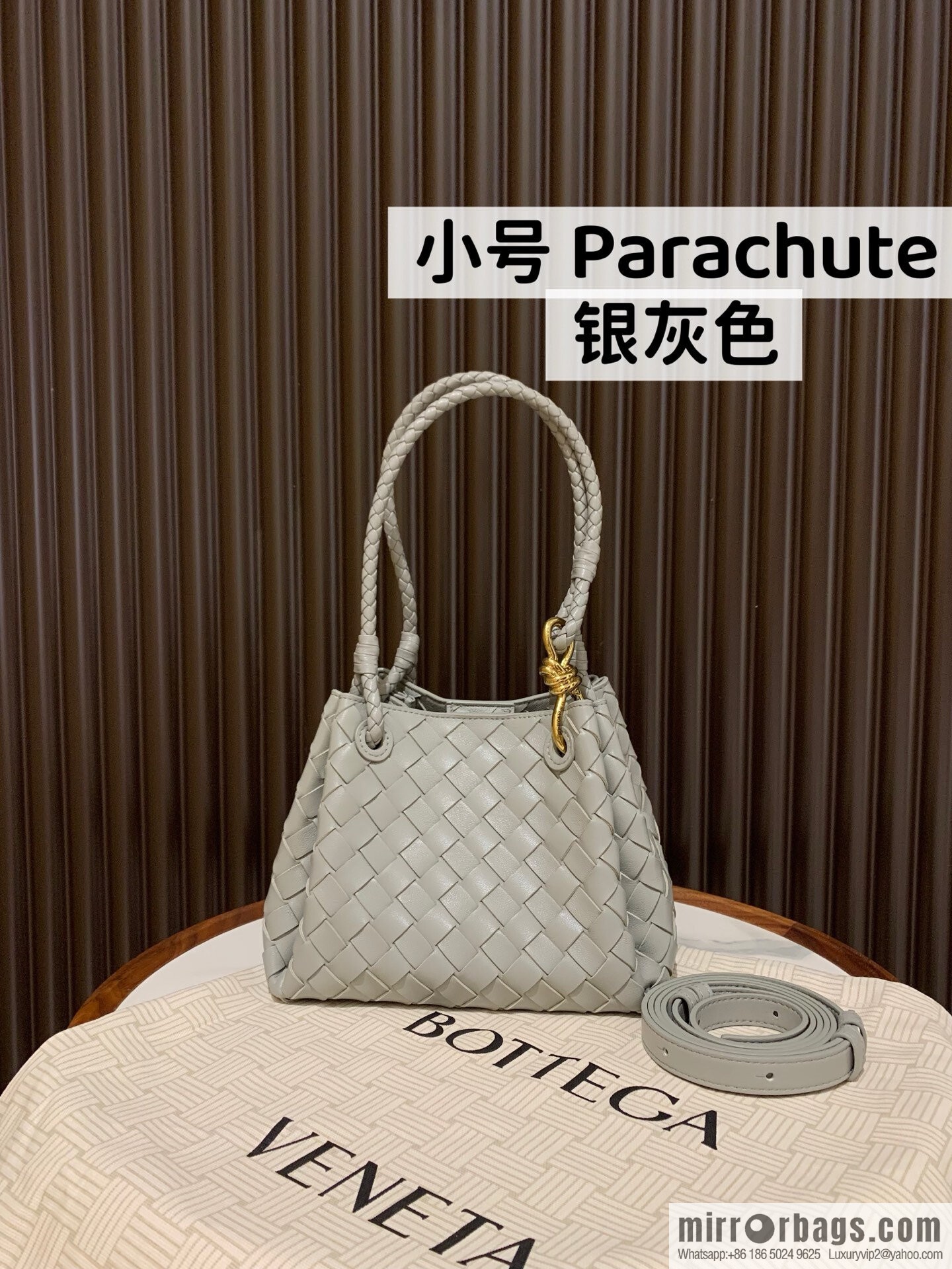 BV Parachute S 796569 Silver Grey