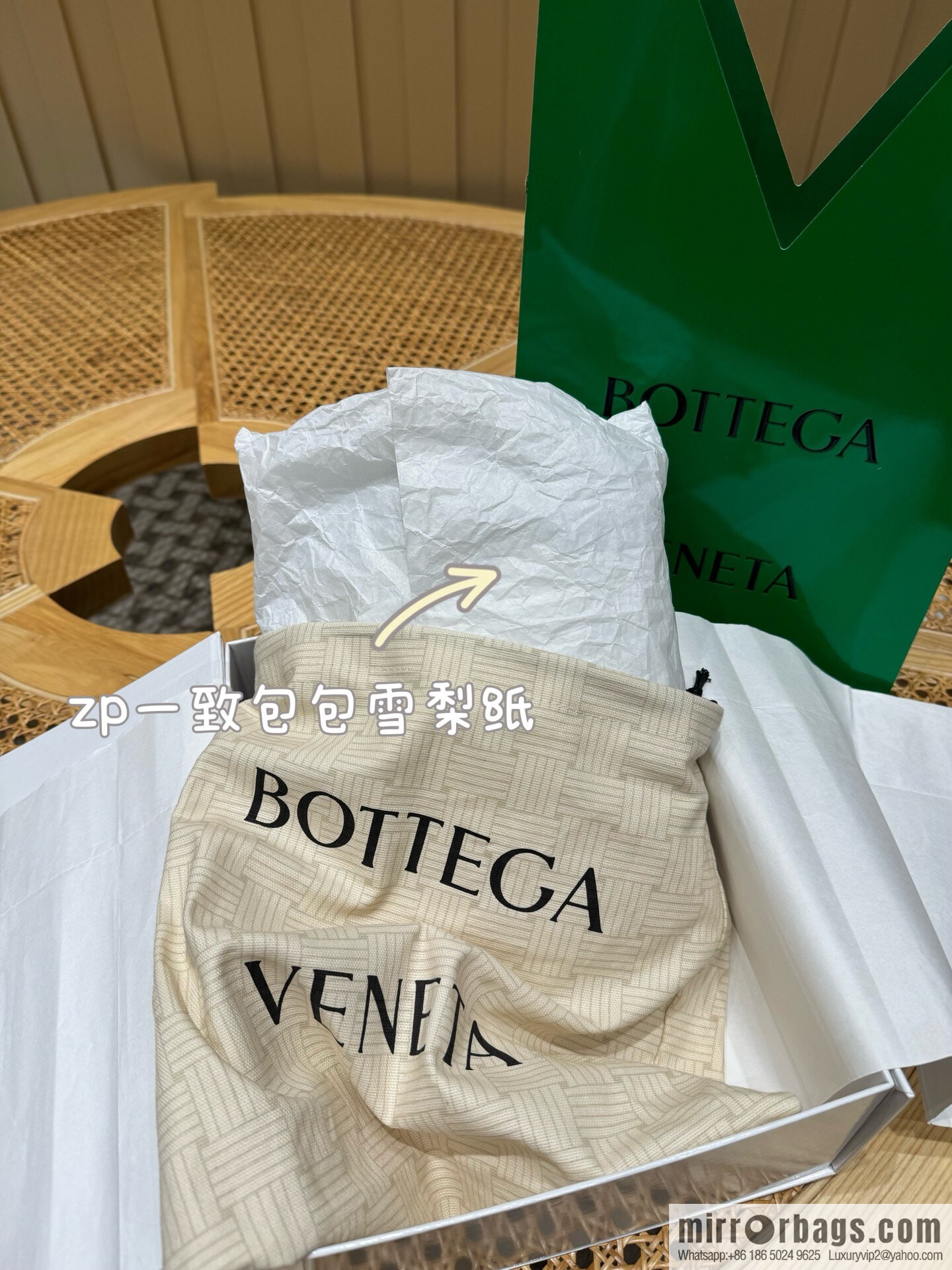 BV S Tosca crossbody bag 776755 Seaweed green