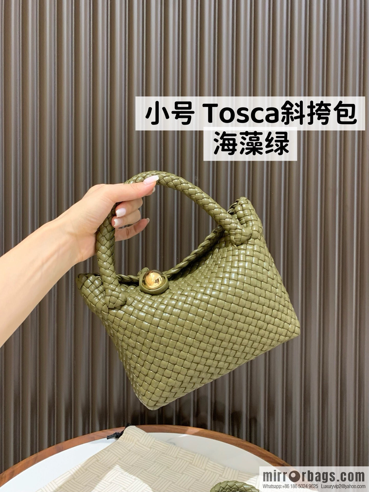 BV S Tosca crossbody bag 776755 Seaweed green