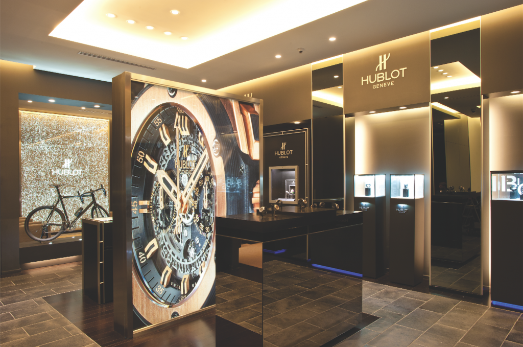 Hublot Boutique