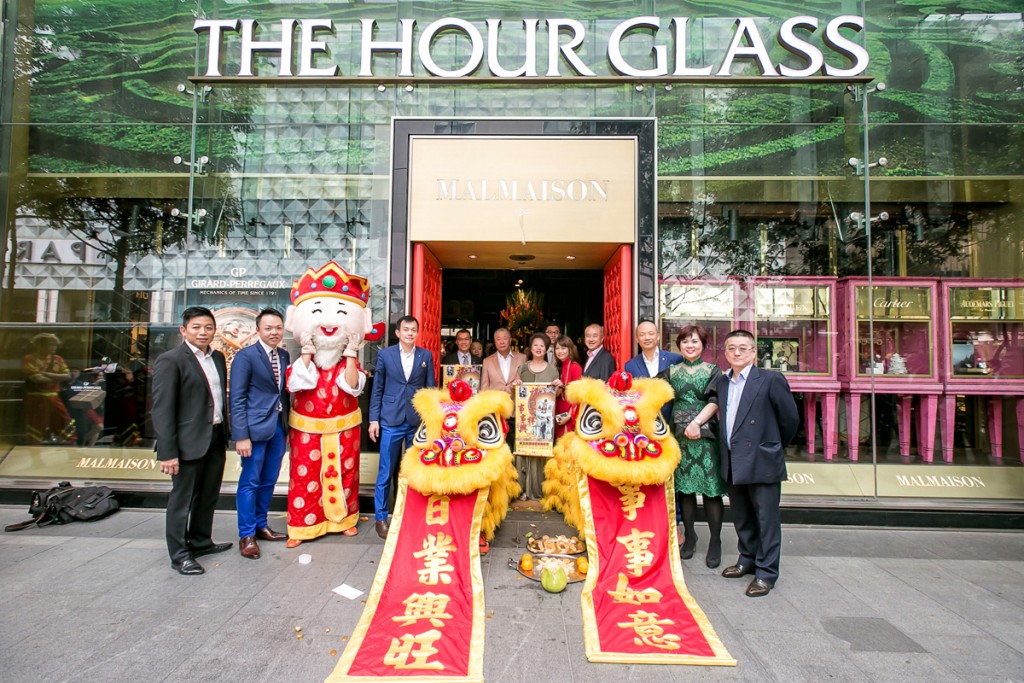 CNY Singapore Malmaison Event 2016 Front