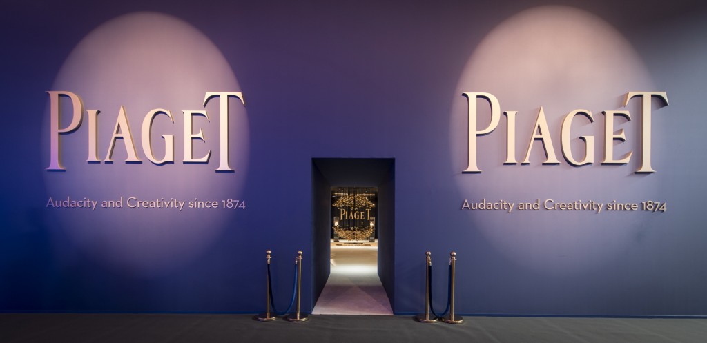 Piaget Art Dubai