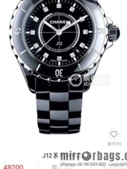 IMG_4771-800x800skfl3ju5nxd78296_20250630191844.jpg Women\'s model, official synchronization, and higher quality, the new H5698 brand Chanel series J12 movement type quartz gender women\'s quartz appearance details table diameter 33 mm