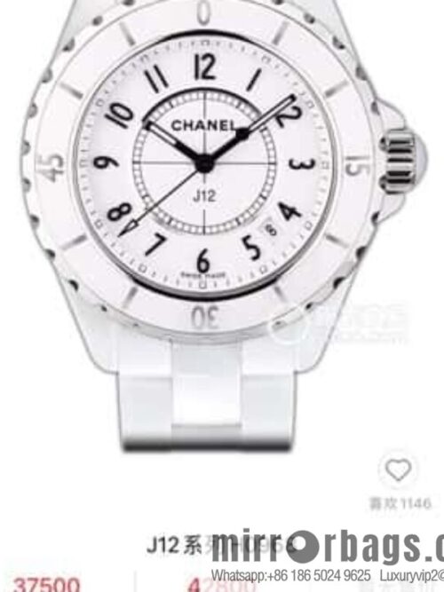 IMG_4780-800x800saeyhiw0u1378283_20250630191824.jpg Women\'s model, official synchronization, and higher quality, the new H5698 brand Chanel series J12 movement type quartz gender women\'s quartz appearance details table diameter 33 mm
