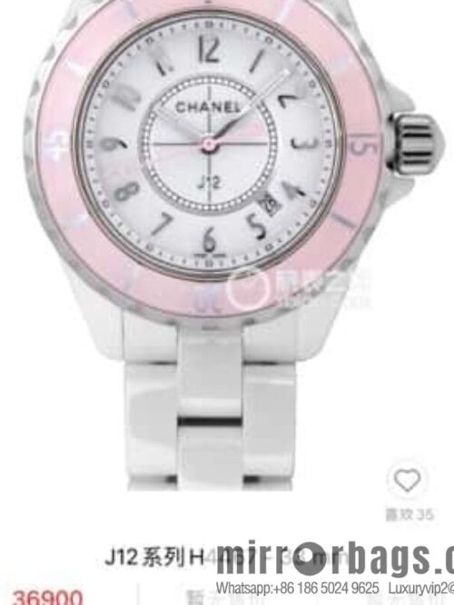 IMG_4789-800x800tg0crij5f3s78271_20250630191807.jpg Women\'s model, official synchronization, and higher quality, the new H5698 brand Chanel series J12 movement type quartz gender women\'s quartz appearance details table diameter 33 mm