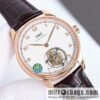 TC Factory Intercontinental 13th Anniversary, IWC, Portugal Collection, True Tourbillon Watch IWCPORTUGIESER HAND-WOUND TOURBILLON