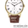 PP Factory Patek Philippe - Classic Watch Series Movement with (30-255 PS) 3919 Watch