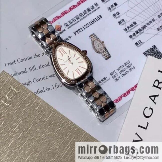 Bvlgari Ladies Watch Latest Diamond Edition Serpenti seduttori Snake Shadow Watch