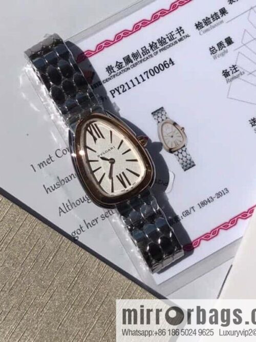 IMG_6519-800x800et2mnvuzs4j59932_20250630014821.jpg Bvlgari Ladies Watch Latest Diamond Edition Serpenti seduttori Snake Shadow Watch