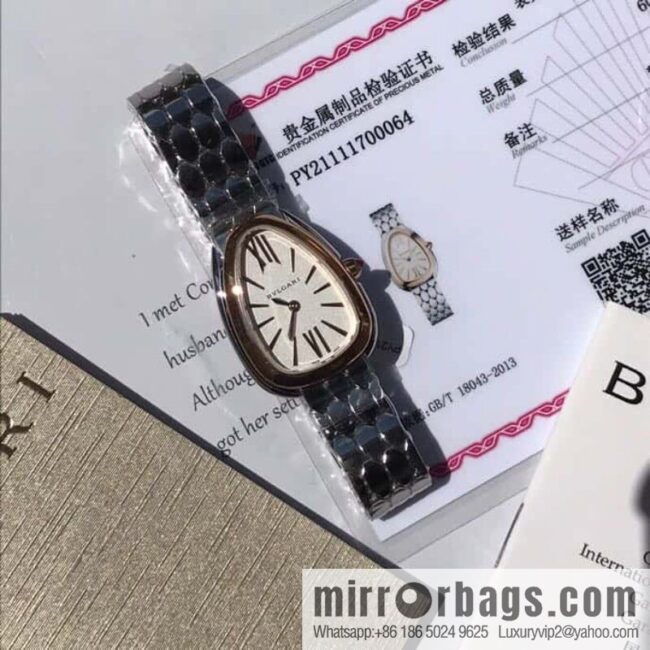 Bvlgari Ladies Watch Latest Diamond Edition Serpenti seduttori Snake Shadow Watch