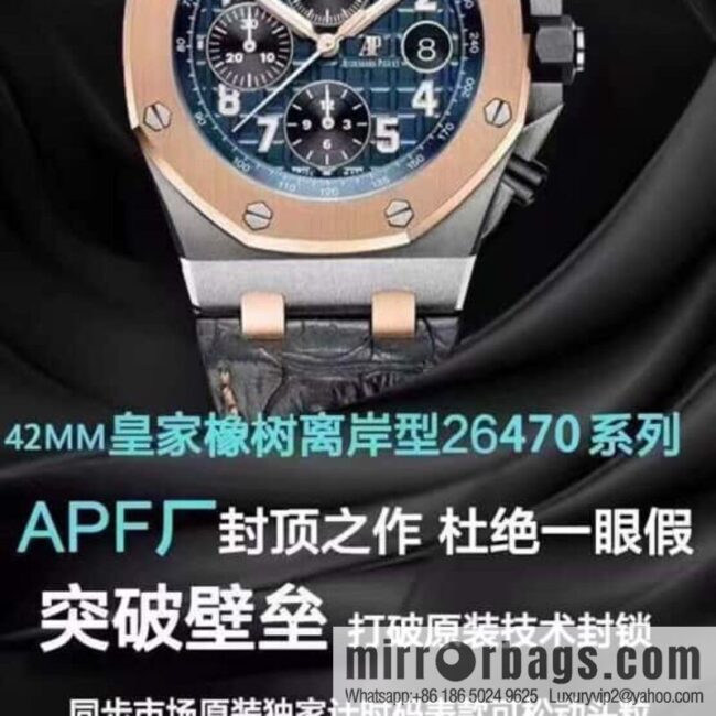 JF (Audemars Piguet Royal Oak Offshore) 26470 watch 3126 chronograph movement 42 mm watch