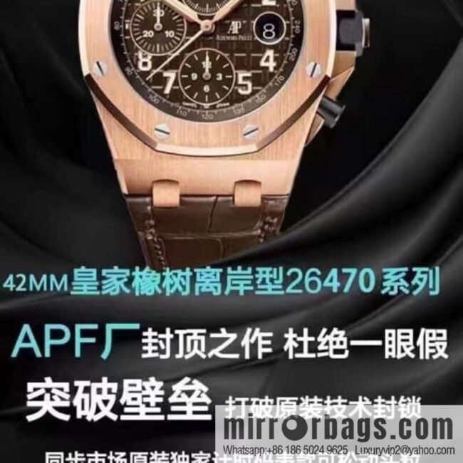 JF (Audemars Piguet Royal Oak Offshore) 26470 watch 3126 chronograph movement 42 mm watch