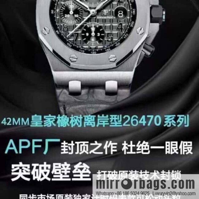 JF (Audemars Piguet Royal Oak Offshore) 26470 watch 3126 chronograph movement 42 mm watch