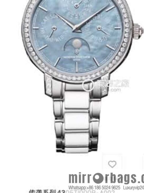IMG_6692-800x800g2kgzg4qovs59736_20250630014633.jpg Vacheron Constantin Traditionnelle series perpetual calendar 36.5 mm diameter watch model: 4305T/000R-B947