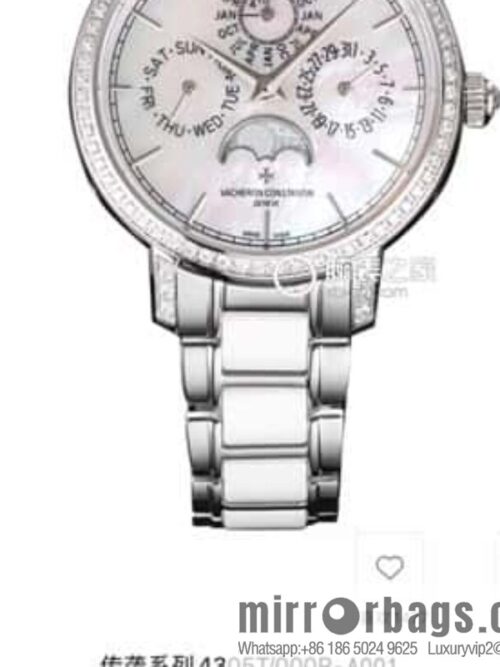 IMG_6701-800x800gudq4auiit459723_20250630014626.jpg Vacheron Constantin Traditionnelle series perpetual calendar 36.5 mm diameter watch model: 4305T/000R-B947