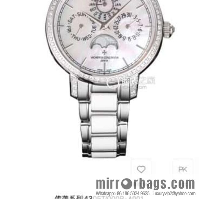 IMG_6701-800x800gudq4auiit459723_20250630014626.jpg Vacheron Constantin Traditionnelle series perpetual calendar 36.5 mm diameter watch model: 4305T/000R-B947