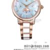 Vacheron Constantin Traditionnelle series perpetual calendar 36.5 mm diameter watch model: 4305T/000R-B947