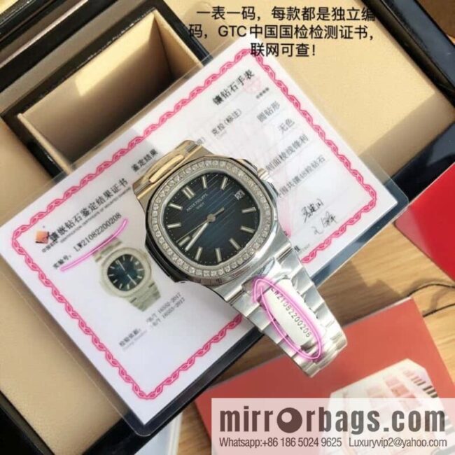 Patek Philippe 5711 Nautilus Cal.324 movement watch