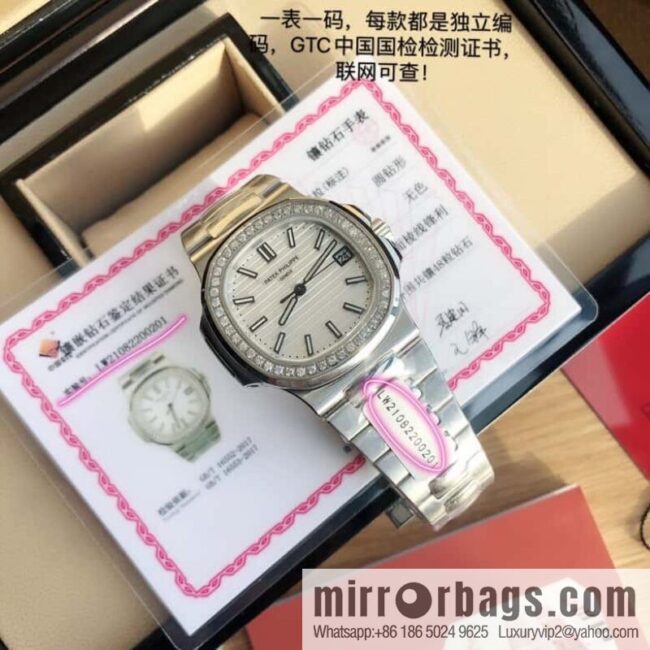 Patek Philippe 5711 Nautilus Cal.324 movement watch
