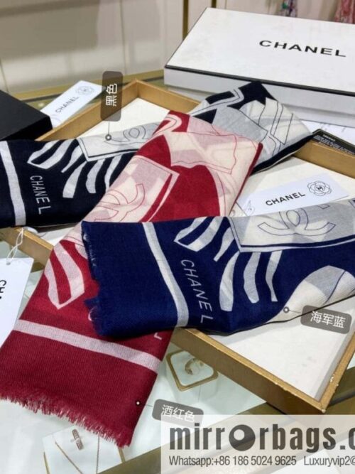 Chanel Xiaoxiang graphic combination long towel