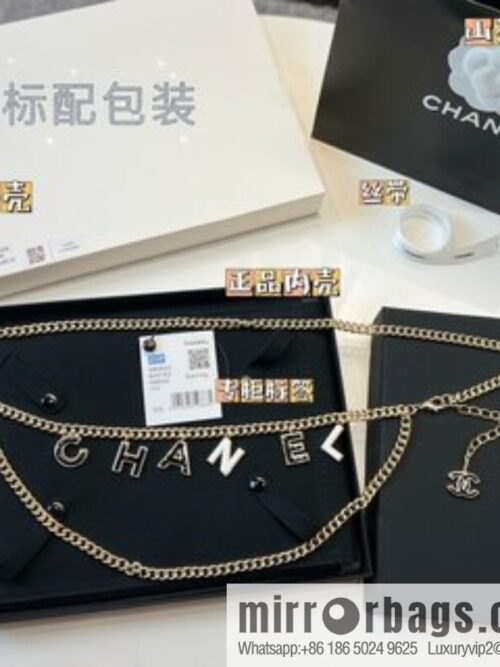 New ☑️ Chanel double c letter fringed belt belt chain