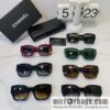 Chanel nylon polarized lens sunglasses
