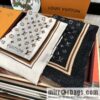 LV Louis Vuitton 2023 latest cashmere long towel