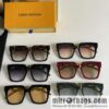 LV Louis Vuitton Large Box Unisex Sunglasses