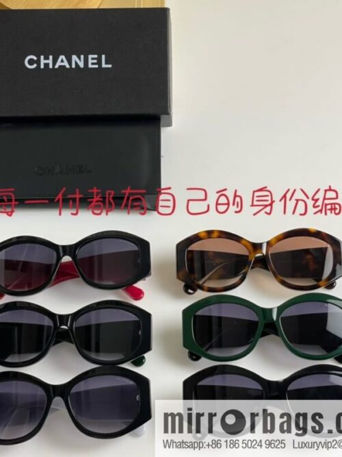 Chanel 2023 new sunglasses