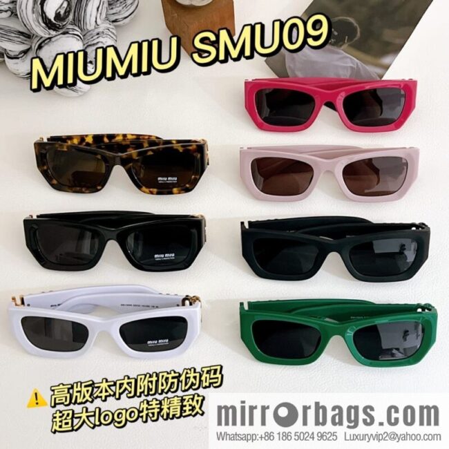 MIUMIU Miao Miao high-end big logo women\'s sunglasses