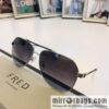 FRED flanged elliptical frame unisex sunglasses