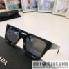 Prada Unique Personality Unisex Sunglasses