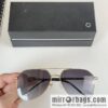 MONT BLANC Montblanc toad-shaped unisex sunglasses