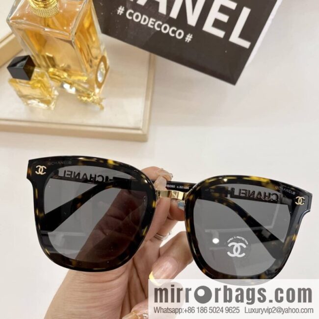 Chanel versatile square sunglasses