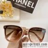 Chanel versatile square sunglasses