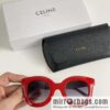 CELINE 3D cut women\'s sunglasses