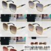 PRADA Metal Frame Unisex Sunglasses