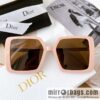 Dior square versatile unisex sunglasses