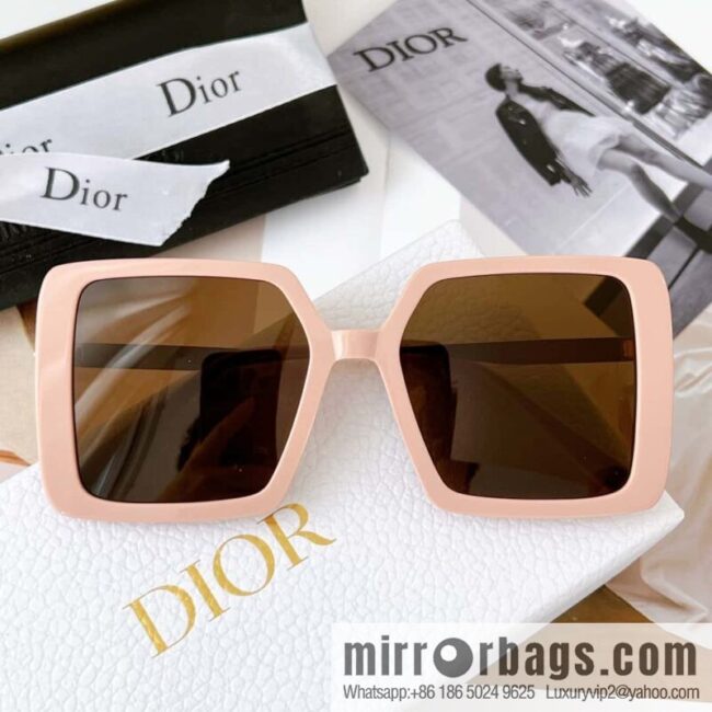 Dior square versatile unisex sunglasses
