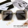 Dior square versatile unisex sunglasses