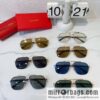 Cartier Cartier half-frame unisex sunglasses