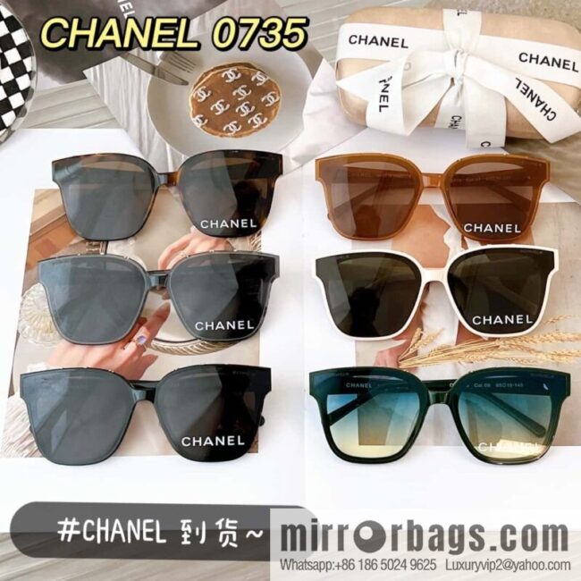 Chanel single logo mirror sunglasses