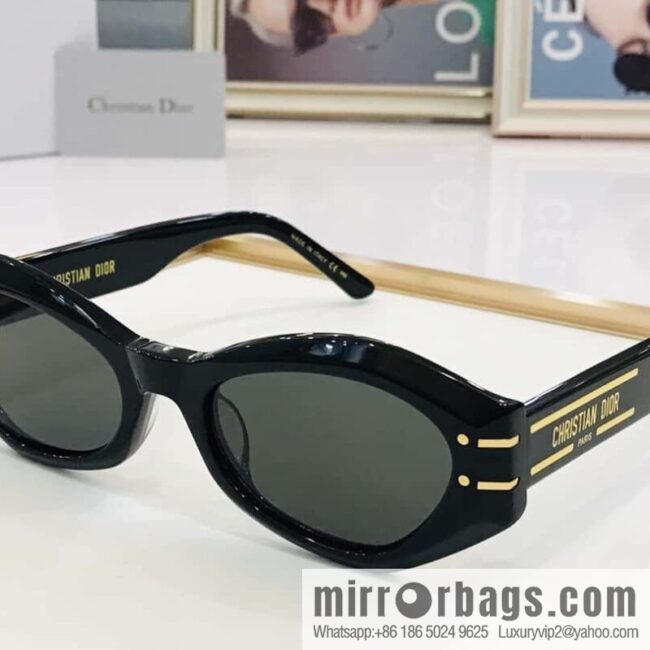 Dior spring and summer women\'s sunglasses