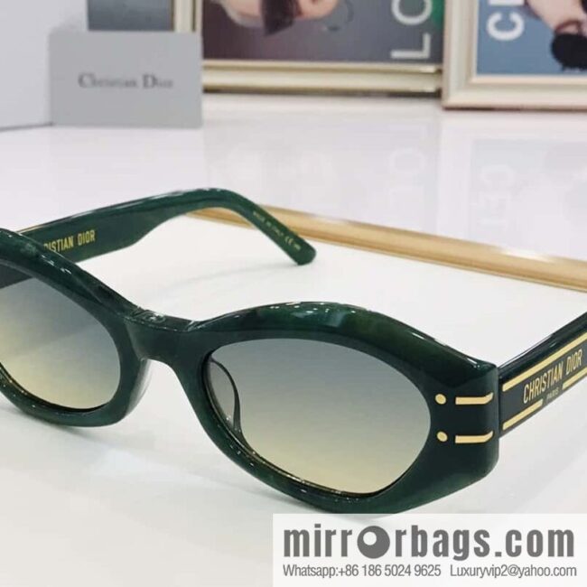 Dior spring and summer women\'s sunglasses