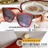 Chanel pearl chain women\'s sunglasses