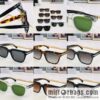 Prada box unisex sunglasses