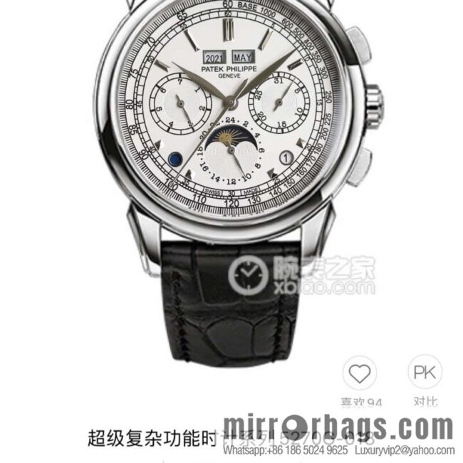 2025 original replica mold opening Patek. Philippe super complex function chronograph series watch