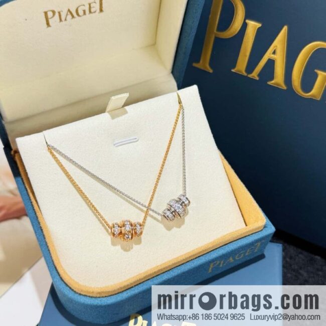 ❗️New ❗️ ☀️ Piaget POSSESSION Diamond Necklace ☀️