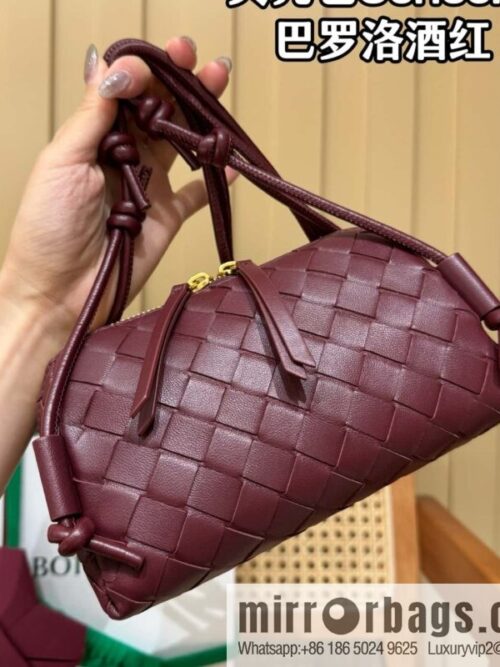 wsxc1741704554821_0-800x800nl3oeyxelpq77149_20250630184553.jpg BV Shell Bag Concert 794258 Barolo Burgundy