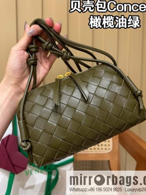 wsxc1741712184827_0-800x800iioe0gp4mkr77136_20250630184529.jpg BV Shell Bag Concert 794258 Olive Oil Green